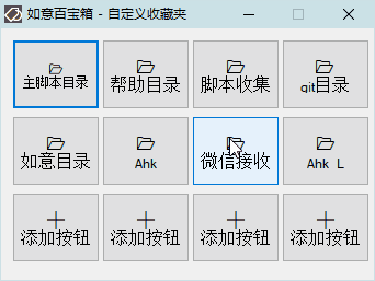 Image text